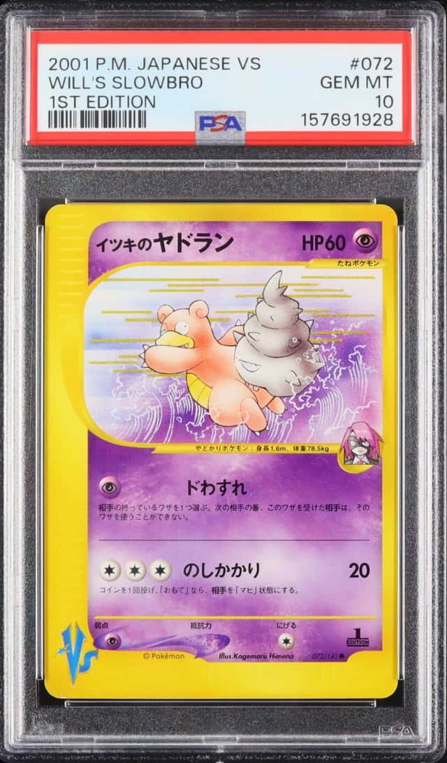 Will's Slowbro
