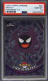 Gastly
