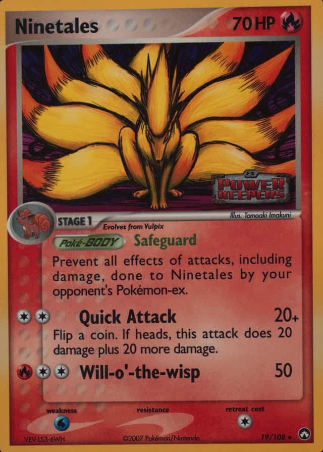 Reverse Holo