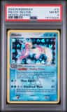 Milotic