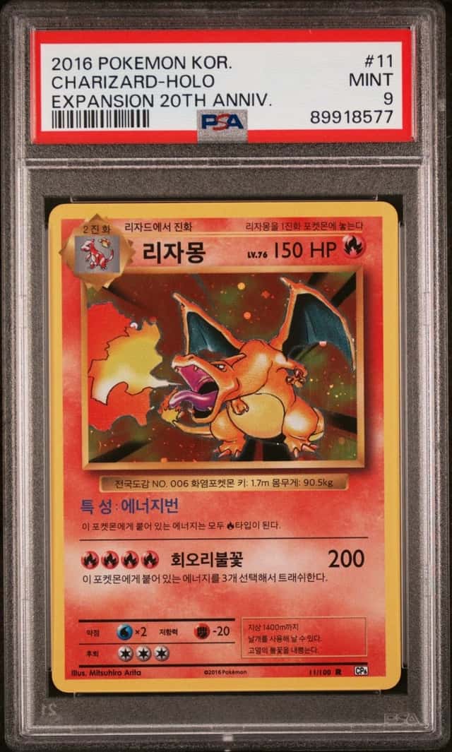 Charizard