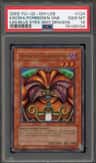 Exodia/forbidden One