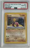 Shuckle