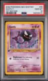 Gastly