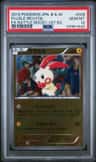 Plusle