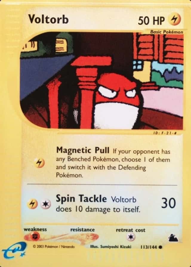 Reverse Holo