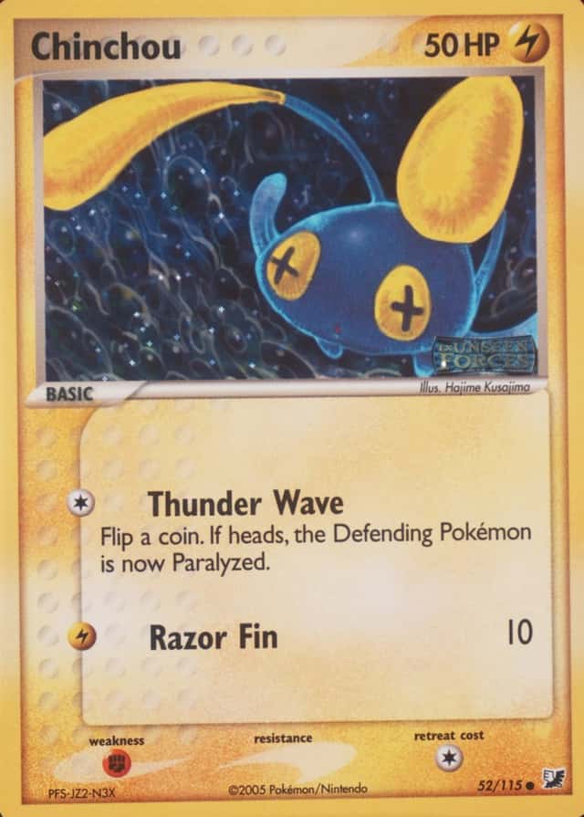 Reverse Holo