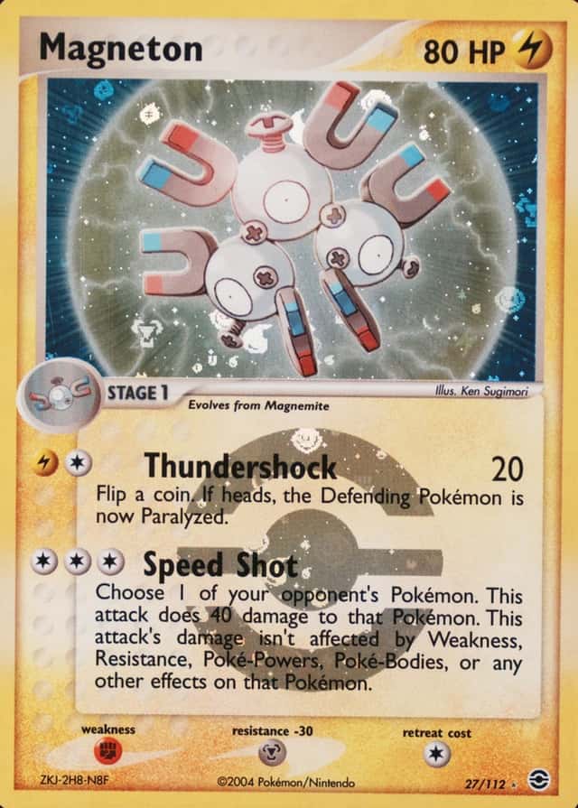 Reverse Holo