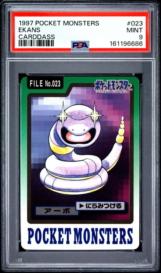 Ekans
