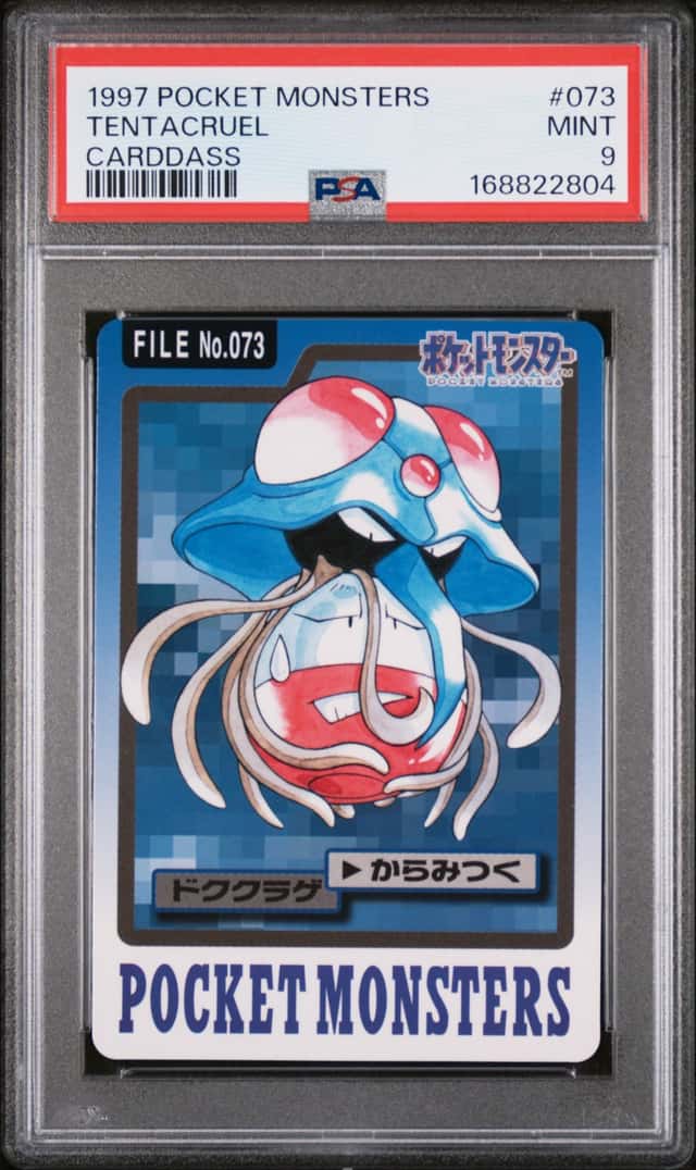 Tentacruel