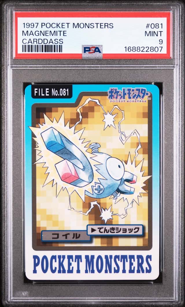 Magnemite