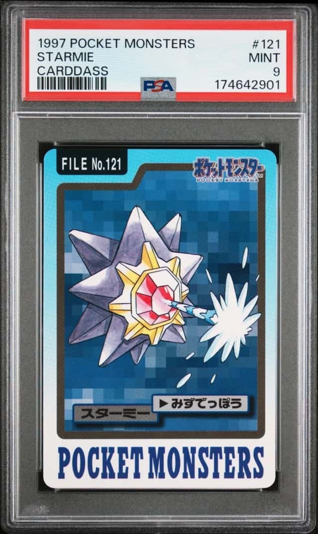 Starmie