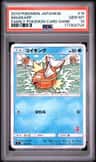 Magikarp