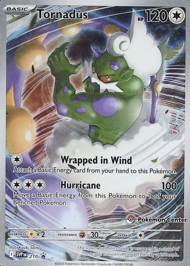 Pokemon Center Etb