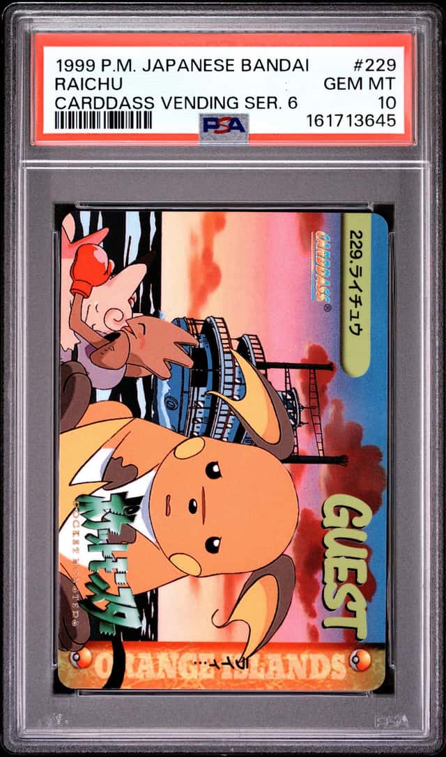 Raichu