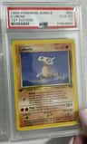 Cubone