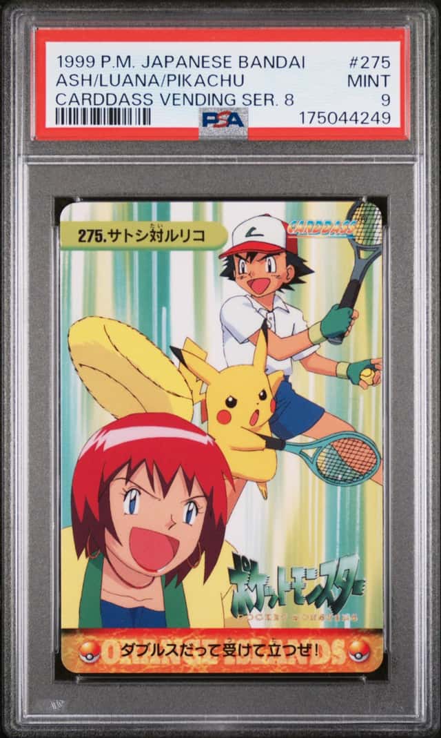 Ash/Luana/Pikachu