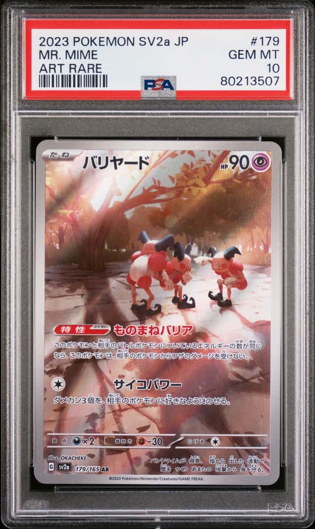 Mr. Mime