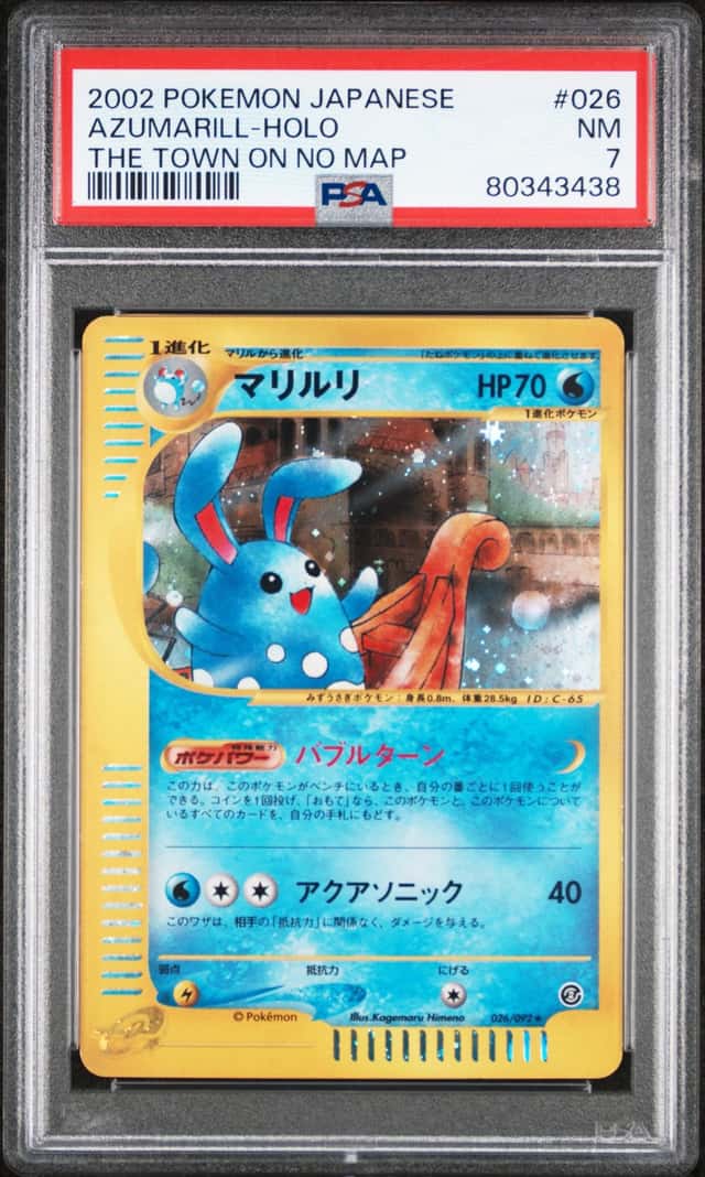 Azumarill