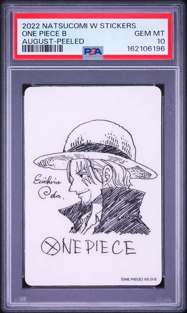 One Piece B
