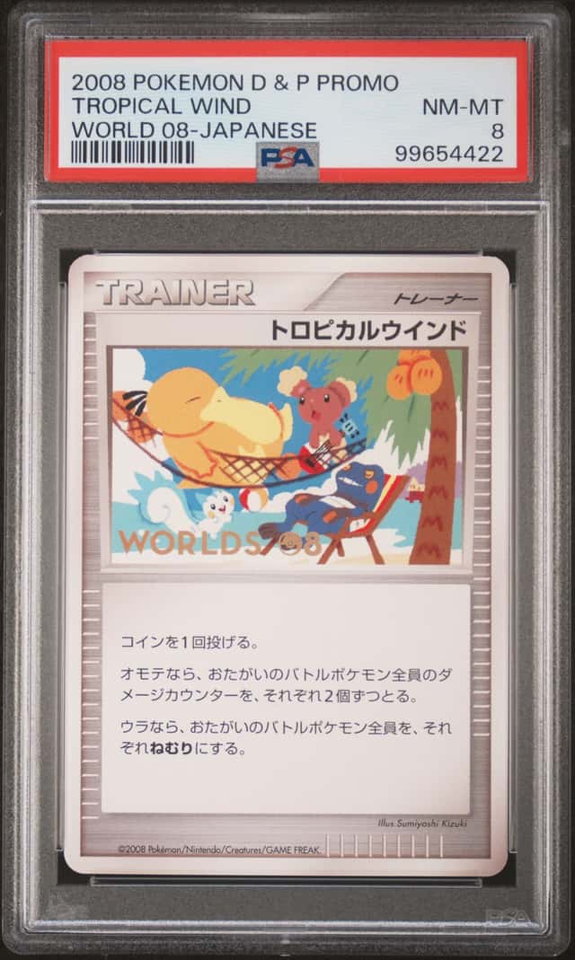 Tropical Wind