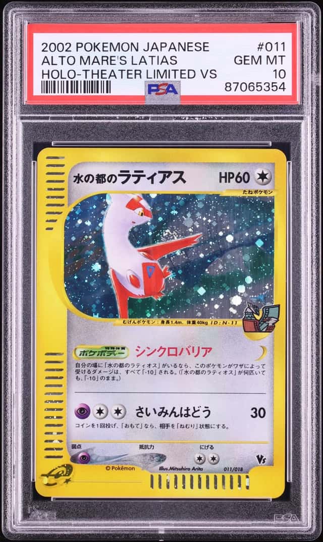 Alto Mare's Latias