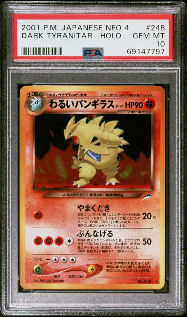 Dark Tyranitar