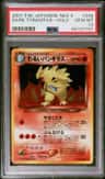 Dark Tyranitar
