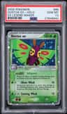 Dustox Ex