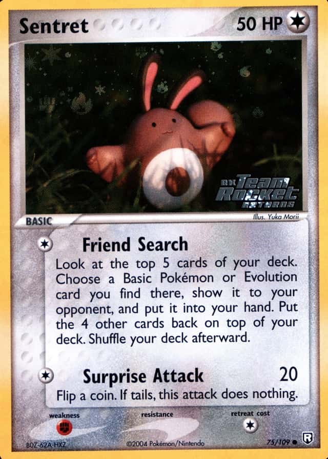 Reverse Holo
