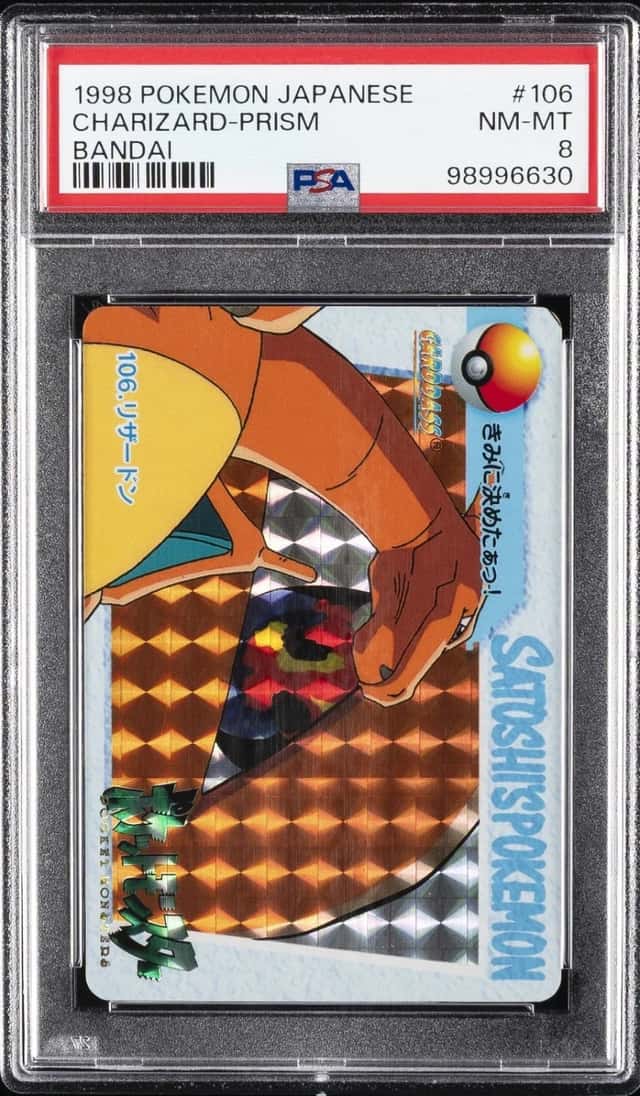 Charizard-Prism