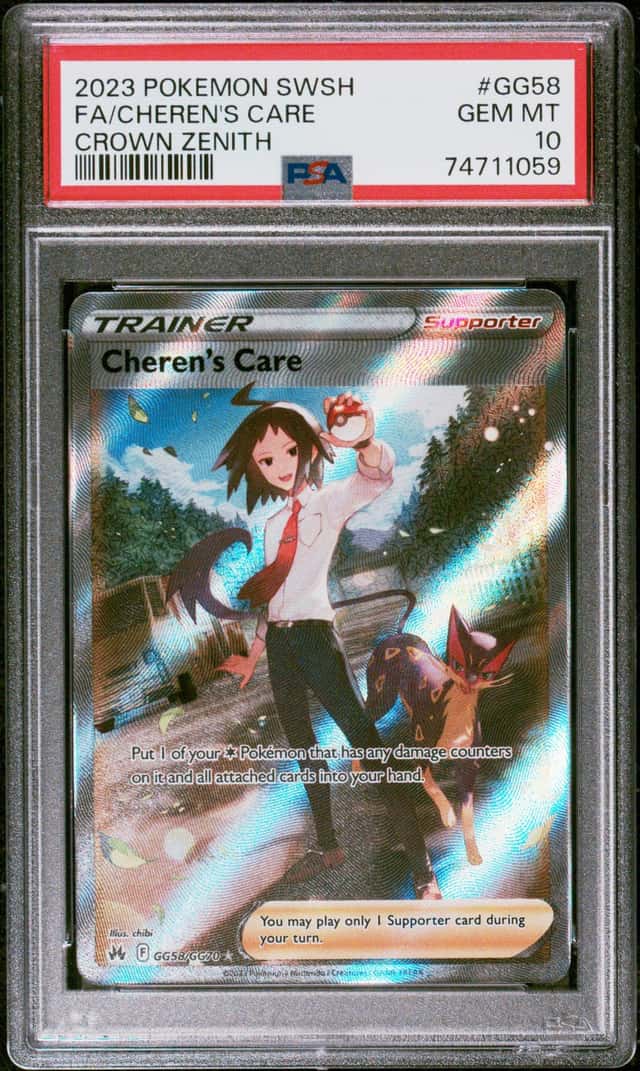 Cheren's Care