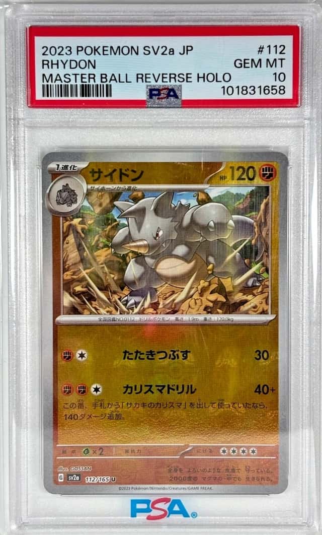 Rhydon