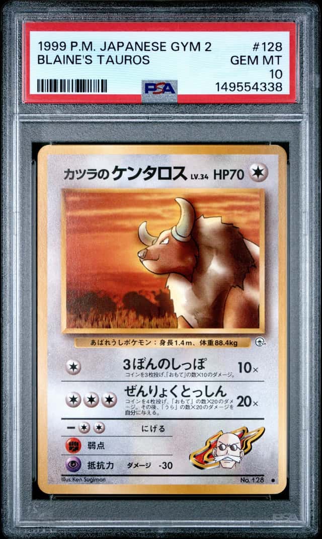 Blaine's Tauros