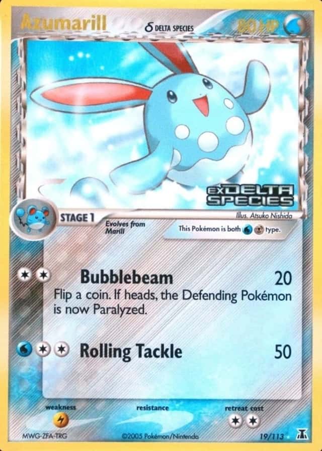 Reverse Holo