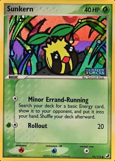 Reverse Holo · Inverted Layer