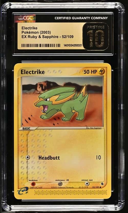 Electrike
