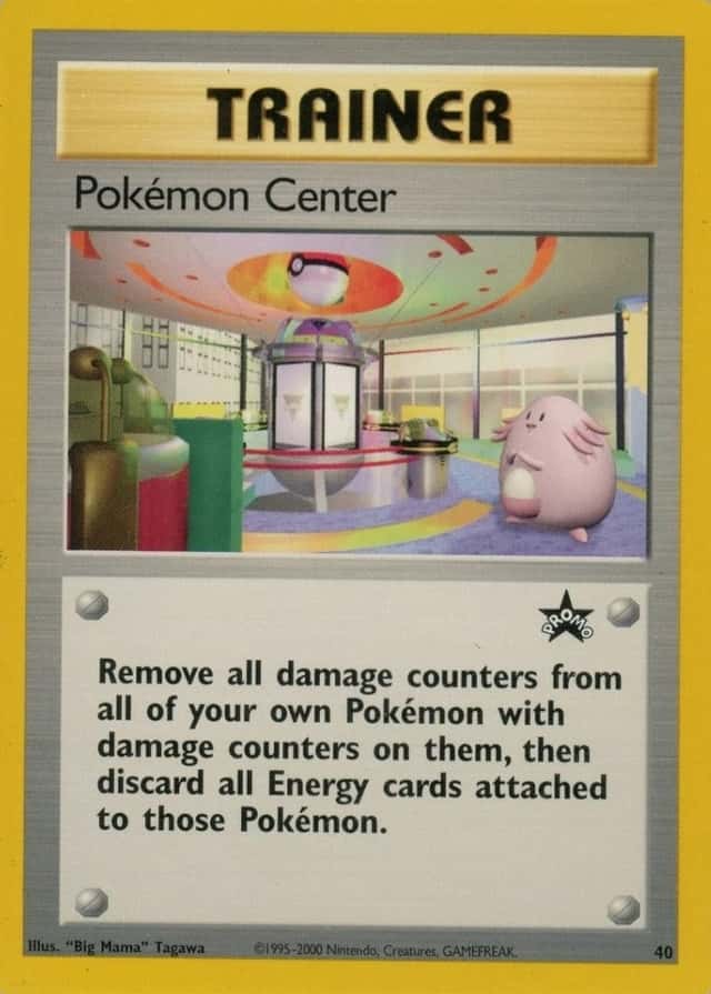 Pokemon Center
