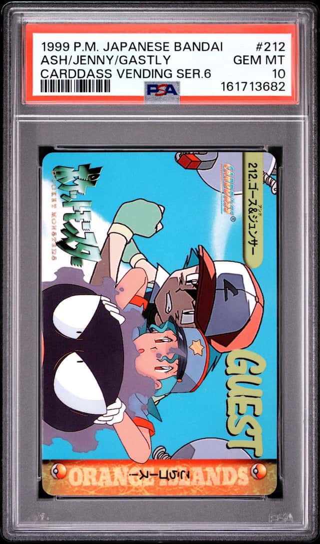 Ash/Jenny/Gastly
