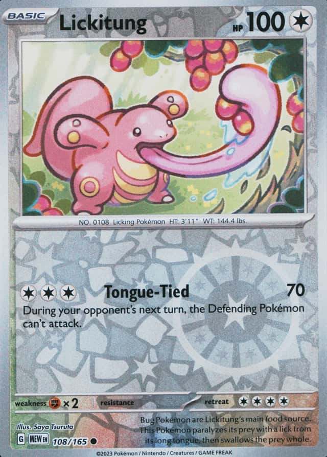Reverse Holo