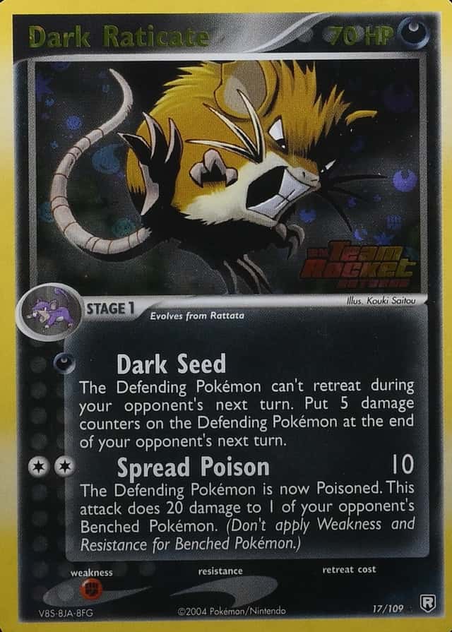 Reverse Holo