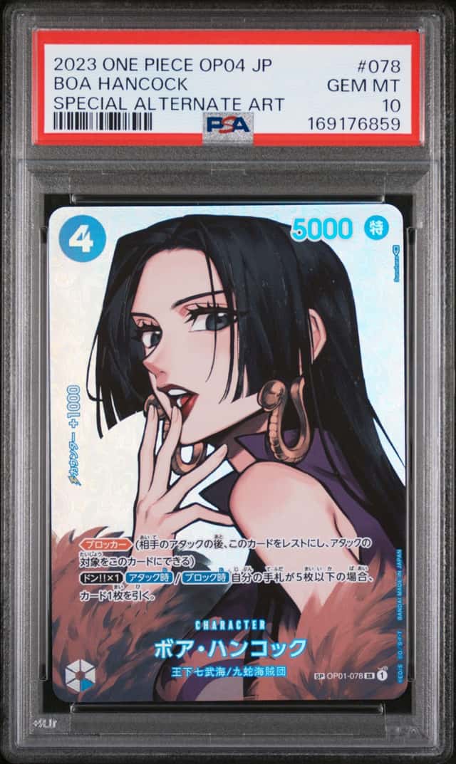 Boa Hancock