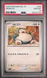 Snorlax