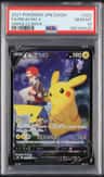Pikachu V