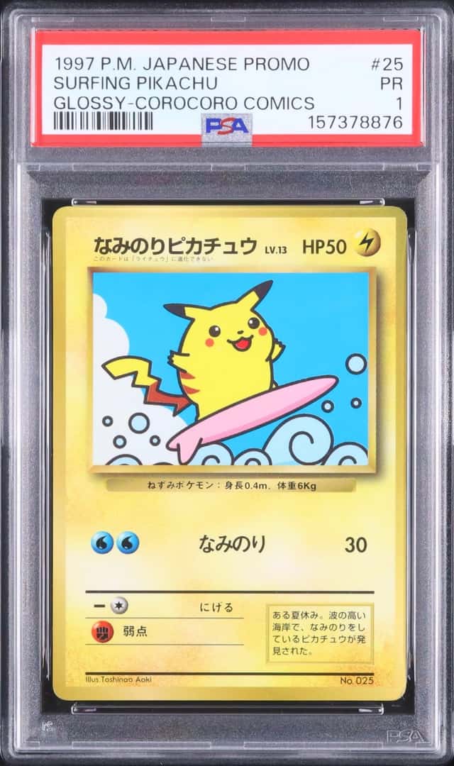 Surfing Pikachu