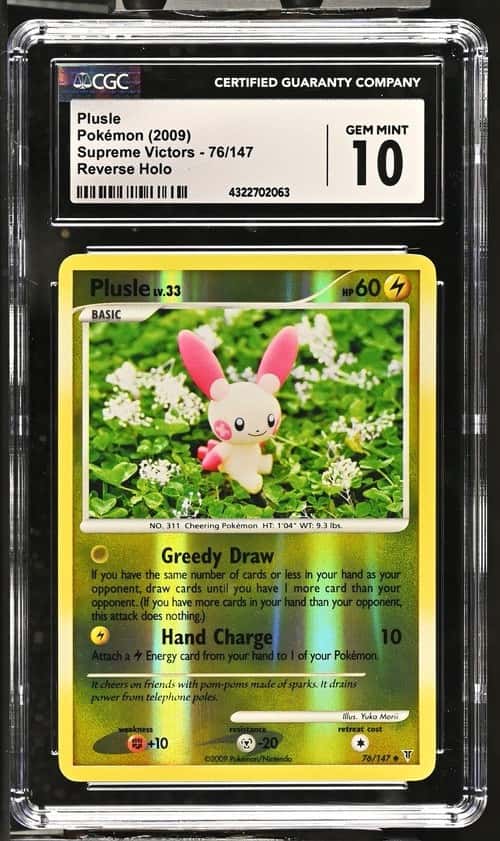 Plusle