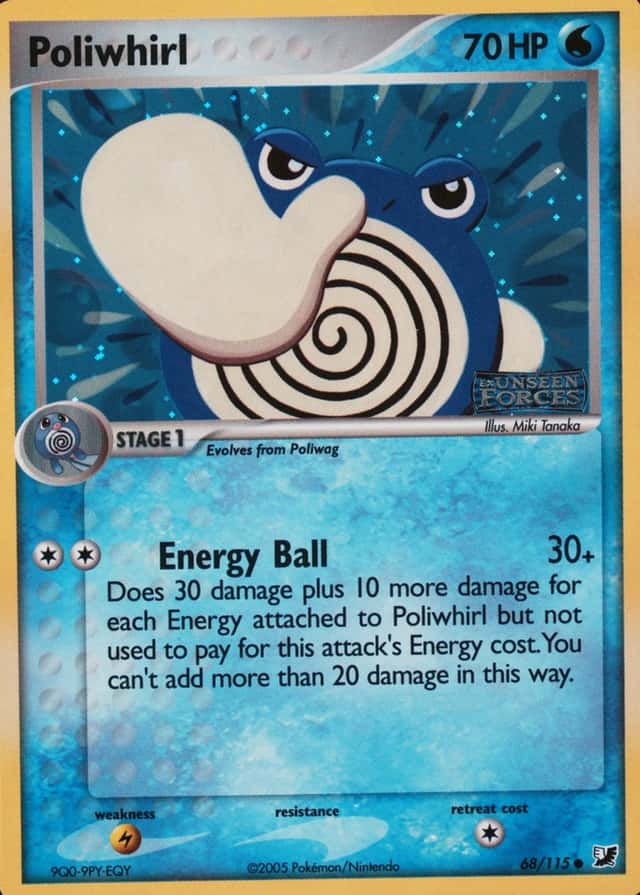 Reverse Holo