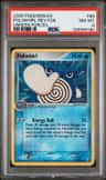 Poliwhirl