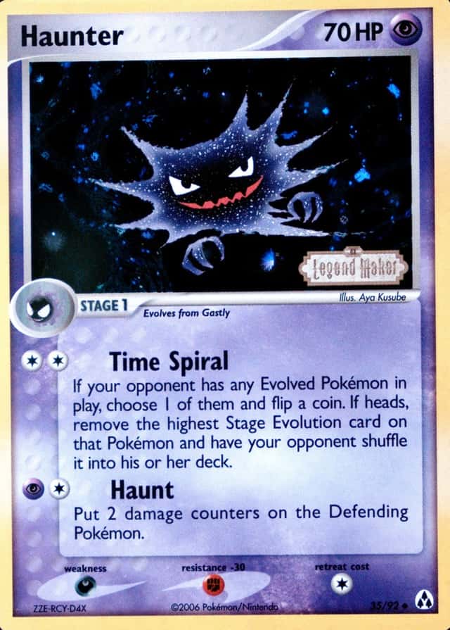 Reverse Holo