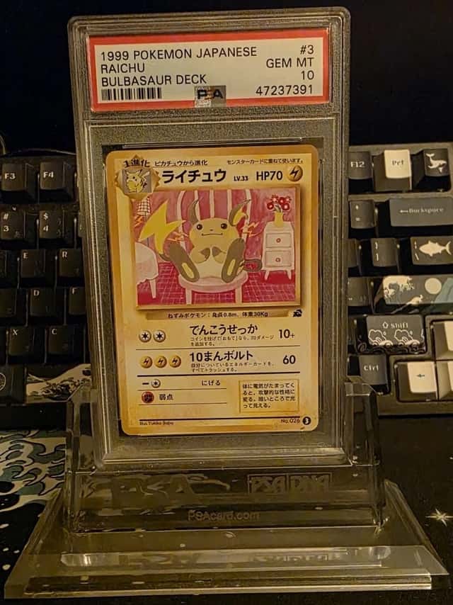 Raichu